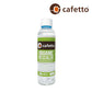 Cafetto Organic Liquid Descaler (250ml)